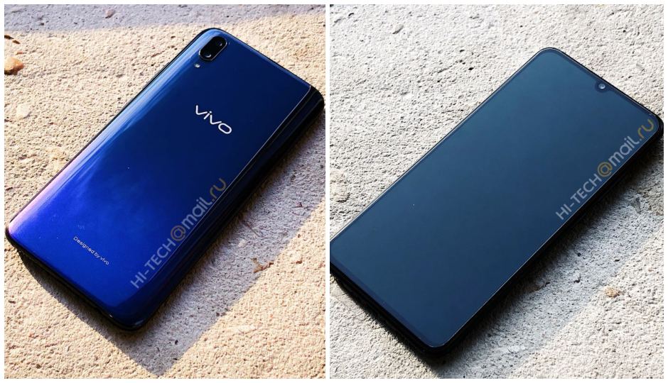 vivo v11 pro