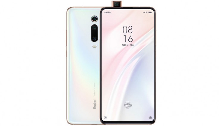 Redmi K20 Pro Summer Honey White