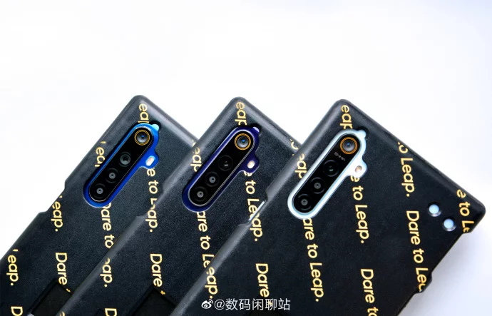 Realme 5 Pro