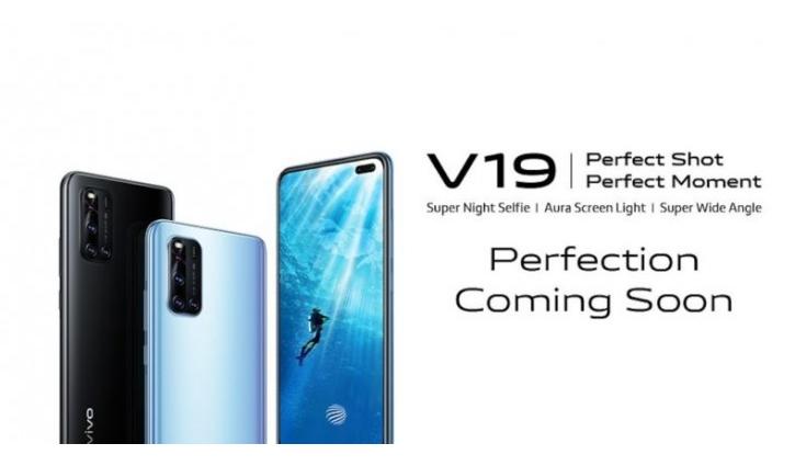 Vivo V19 India Launch