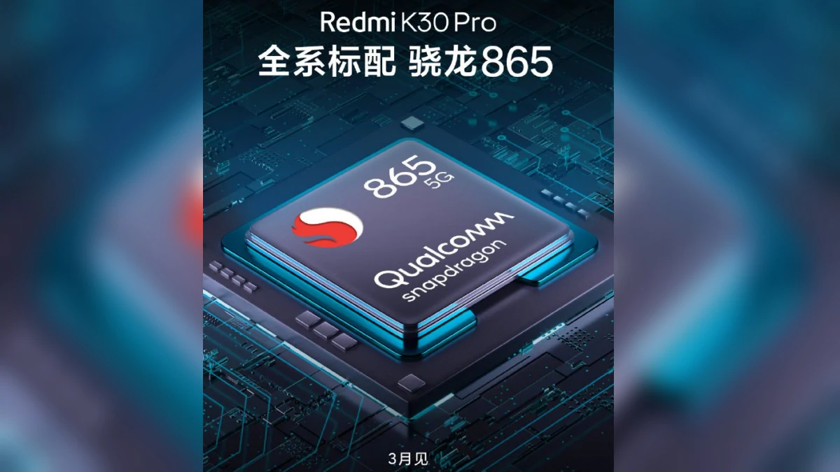 Redmi K30 Pro