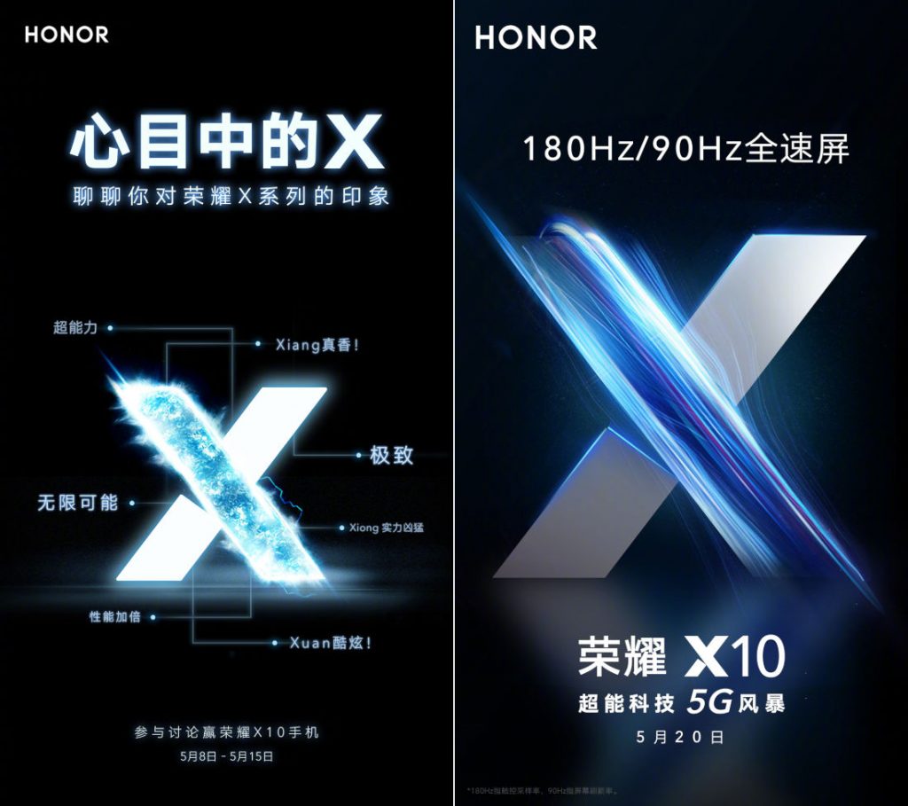 Honor X10 Launch