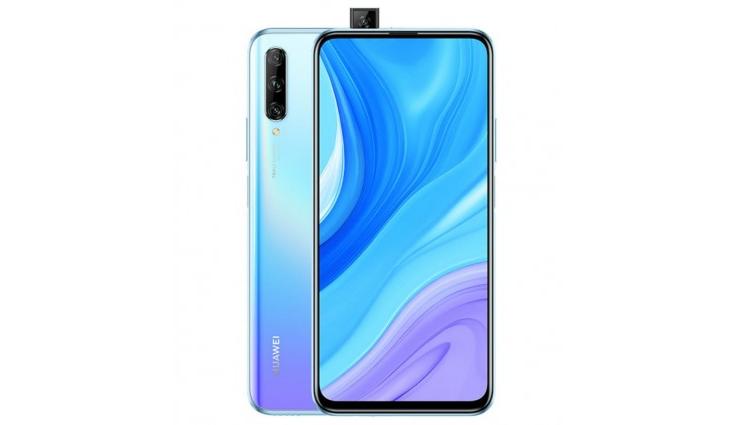 Huawei Y9s with pop-up selfie camera launched in India ...