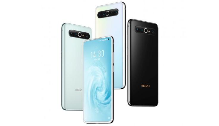 Meizu 17 Pro