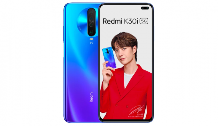 Redmi K30i