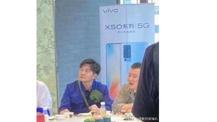 Vivo X50 2