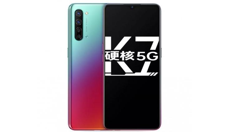 Oppo K7 5g