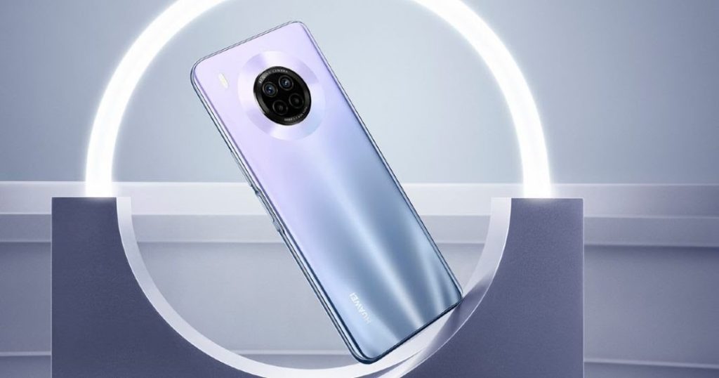 Huawei Y9a announced with Helio G80 SoC, 64MP quad camera