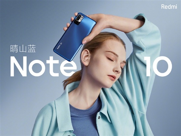 Redmi Note 10 5g