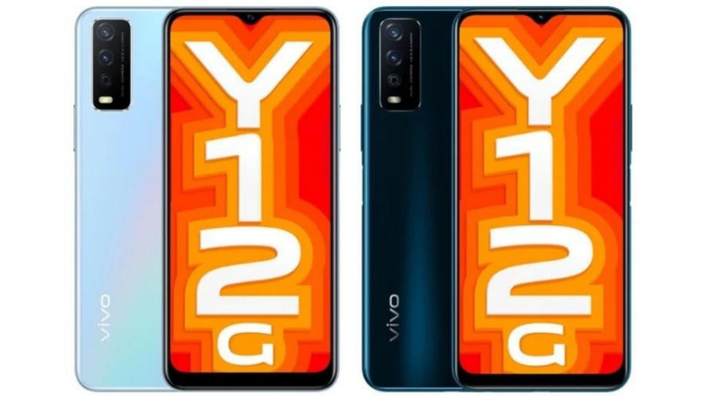 Vivo Y12g