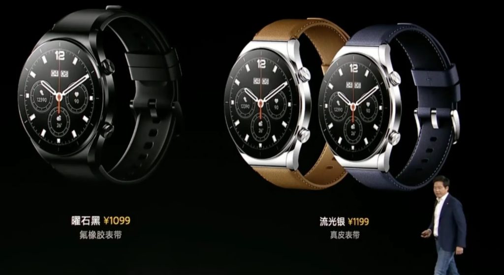 Xiaomi Watch S1