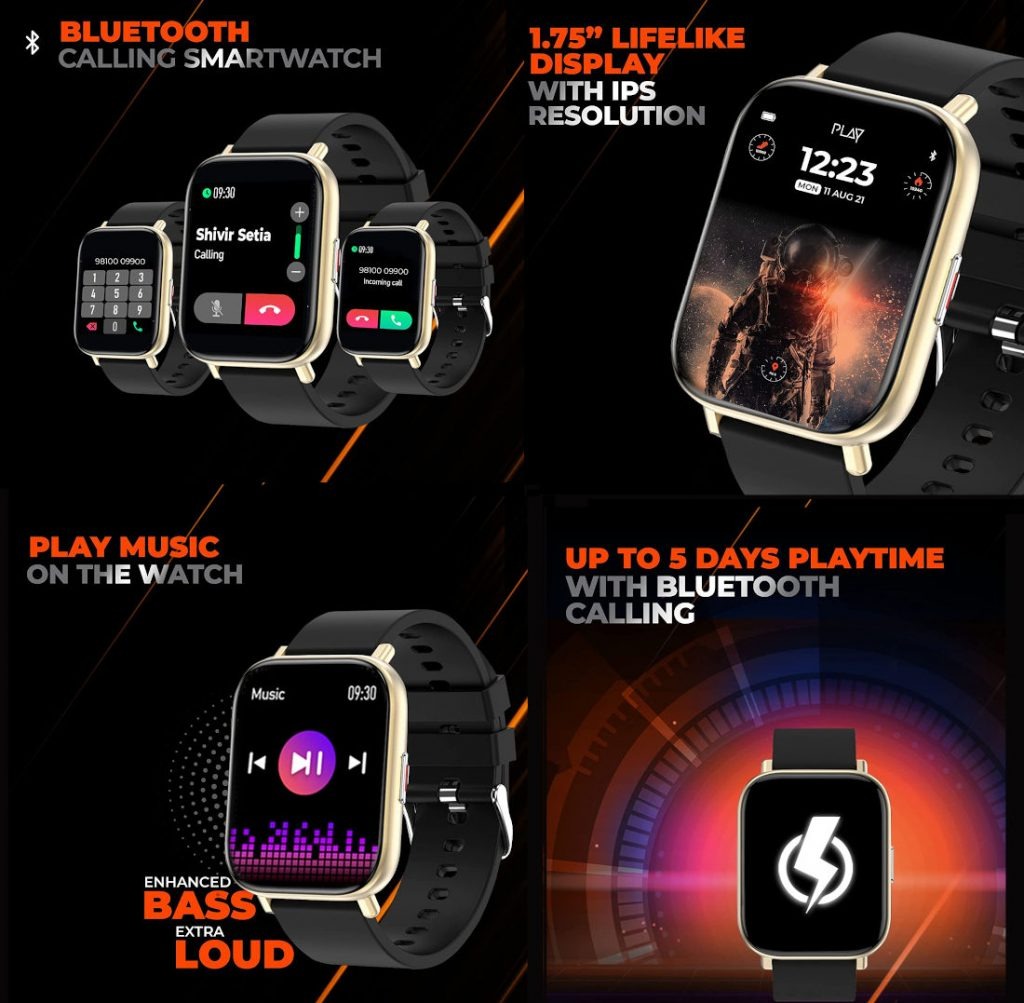 Playfit Dial Features