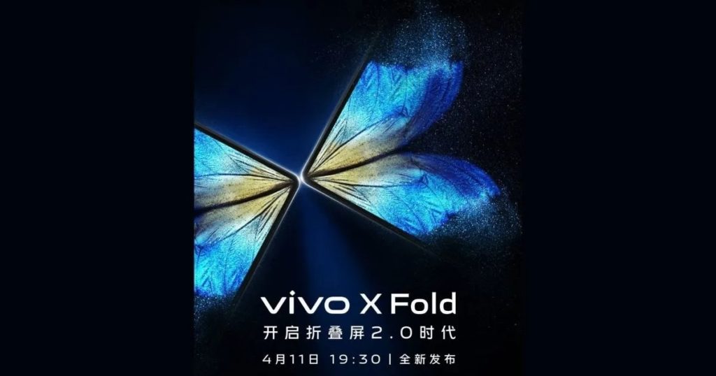 Vivo X Fold China Launch