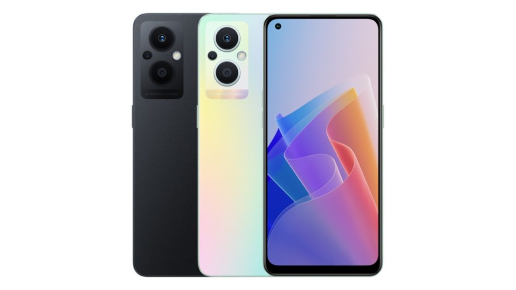 F21 Pro 5g Colours