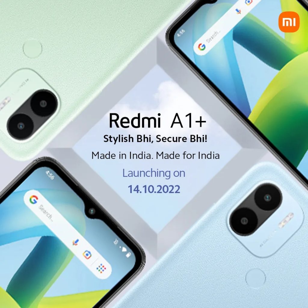 Xiaomi Redmi A1 Plus India Launch